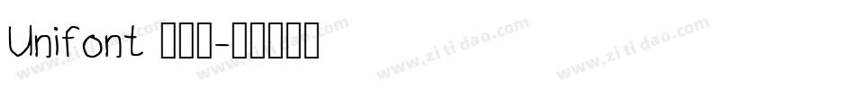Unifont 点阵黑字体转换